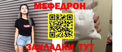 прущая мука Тверь
