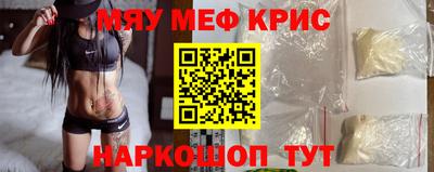 прущая мука Тверь