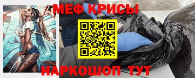 гашишное масло Тара