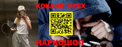 прущая мука Тверь