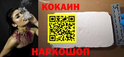 гашишное масло Тара