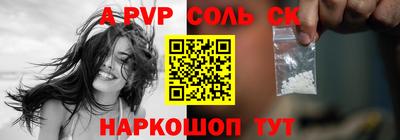 прущая мука Тверь