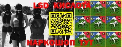 прущая мука Тверь