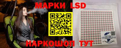 гашишное масло Тара