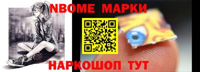 гашишное масло Тара