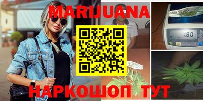 кристаллы Татарск