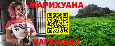 кристаллы Татарск