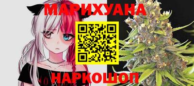 кристаллы Татарск