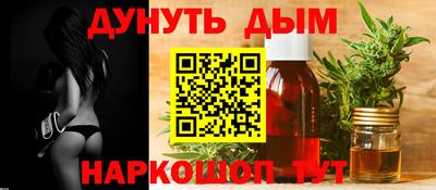 прущая мука Тверь