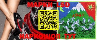 гашишное масло Тара