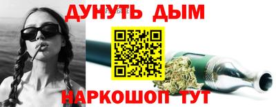кристаллы Татарск