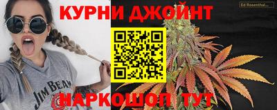 кристаллы Татарск