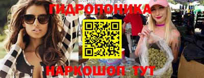 прущая мука Тверь