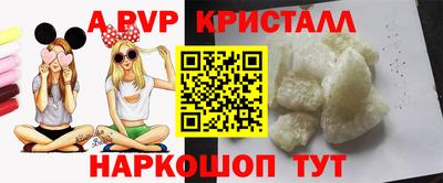 прущая мука Тверь