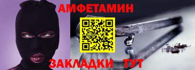 прущая мука Тверь