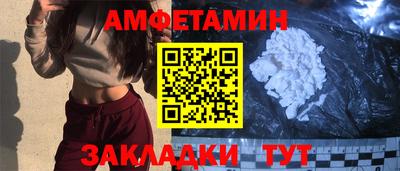 гашишное масло Тара