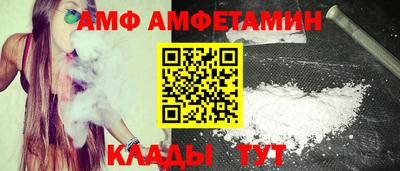 прущая мука Тверь
