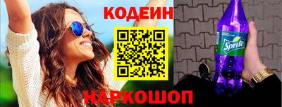 прущая мука Тверь
