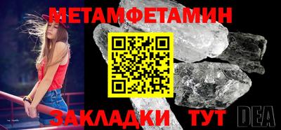 прущая мука Тверь