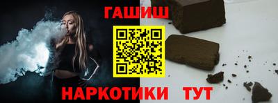 прущая мука Тверь