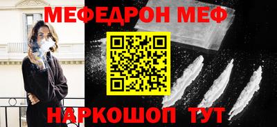 прущая мука Тверь